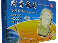 濟南龍馬醫療器械 專業對抗風濕性關節炎，高效直達，廠家直銷