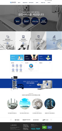 科技與人文的交匯 醫療器械網頁設計之美與實用性的完美融合