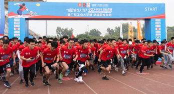 青春飛揚，陽光相伴——記我校第十二屆陽光長跑活動順利舉行